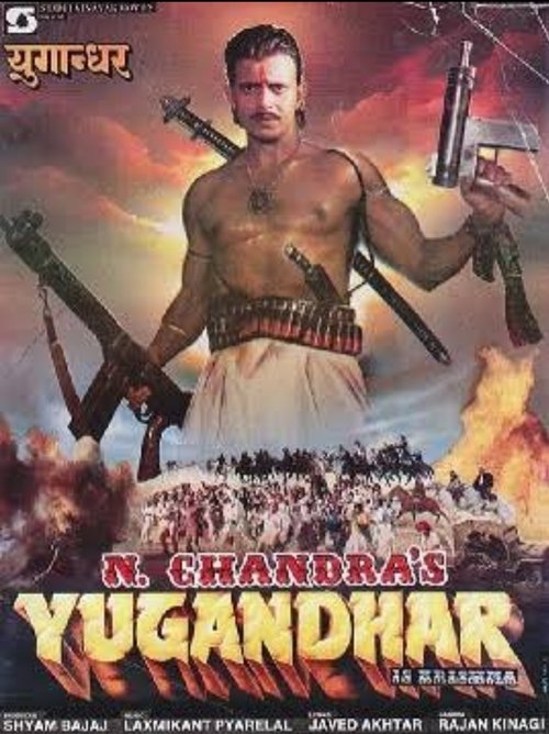 Yugandhar movie poster