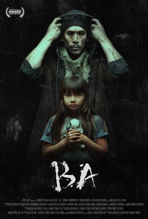 Ba movie poster