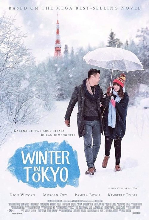 Winter in Tokyo movie poster