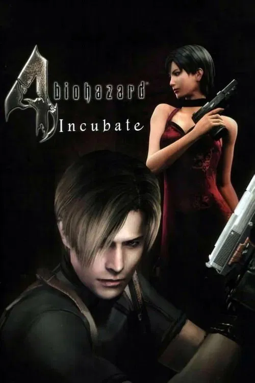 Poster do filme Resident Evil 4: Incubate