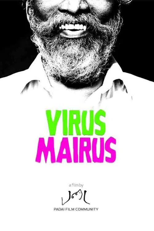 Virus Mairus movie poster