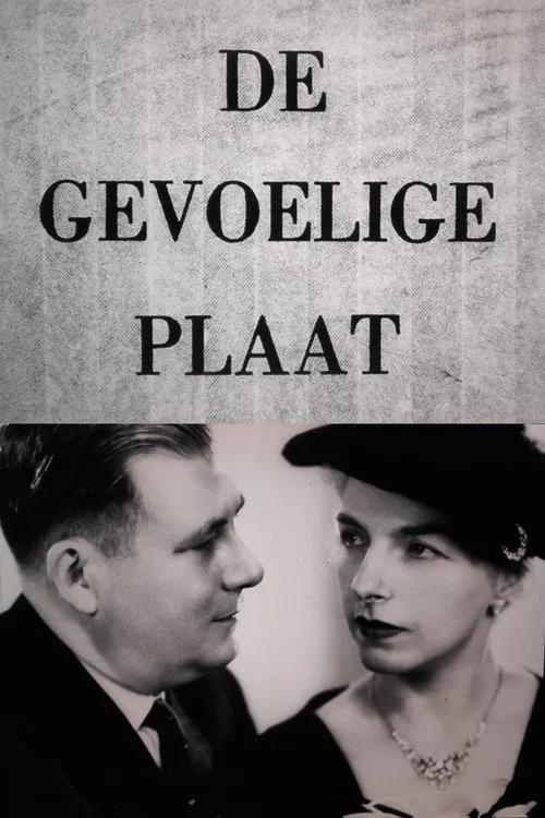 The Sensitive Plate movie poster