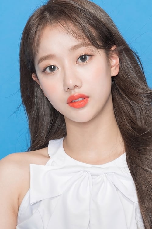 Lee Na-eun profile picture