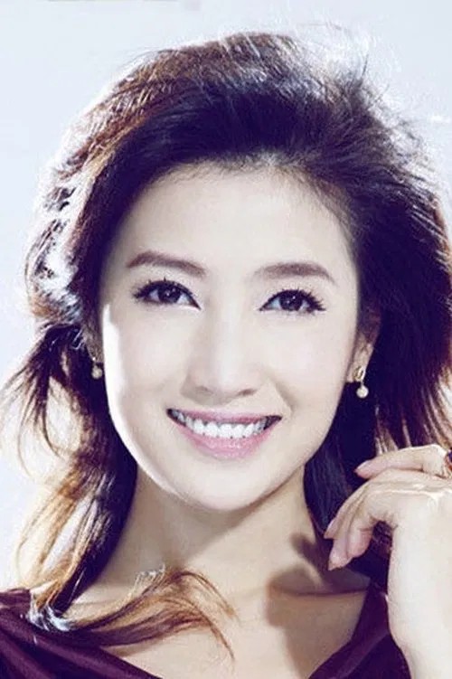 Xu Chunni profile picture