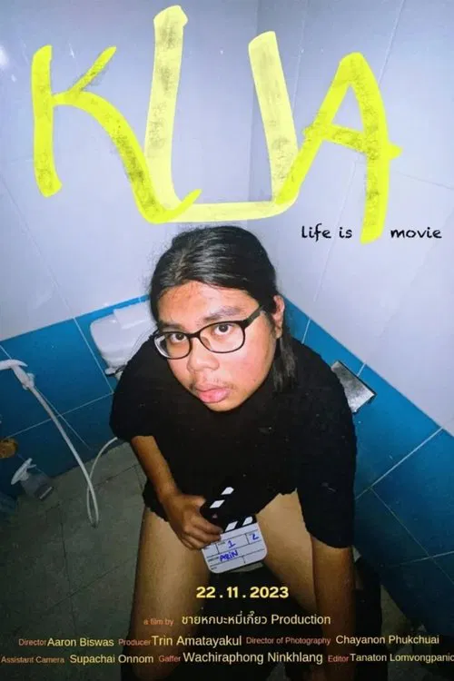KUA movie poster