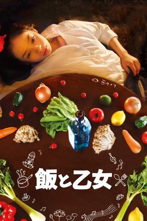 Food and the Maiden movie poster