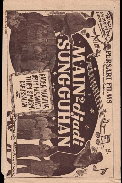 Poster do filme Main-main Djadi Sungguhan