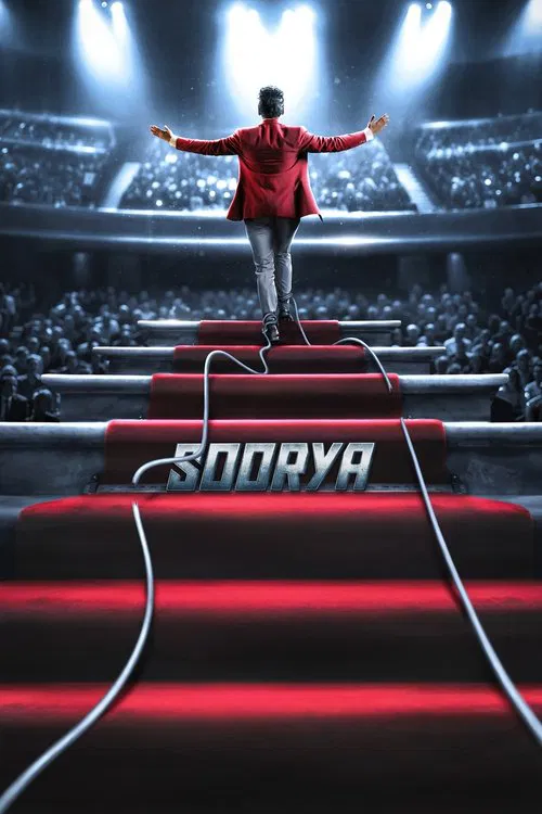Poster do filme Soorya