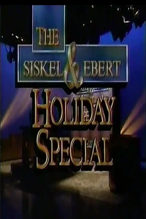 Poster do filme Siskel & Ebert 1991 Holiday Video Gift Guide