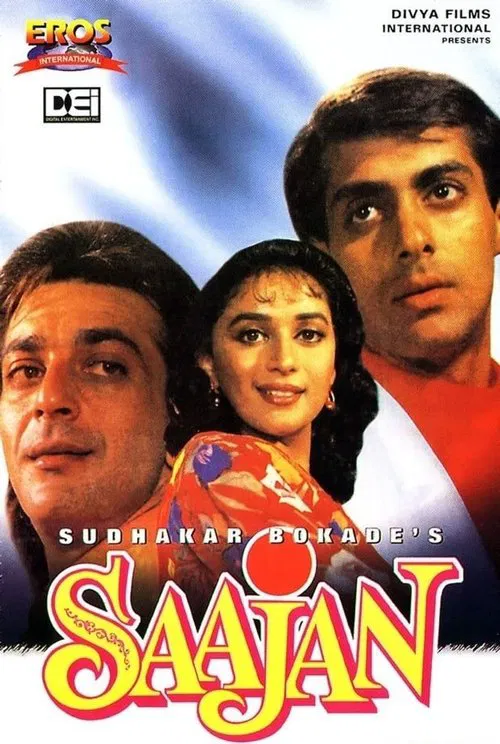 Saajan movie poster