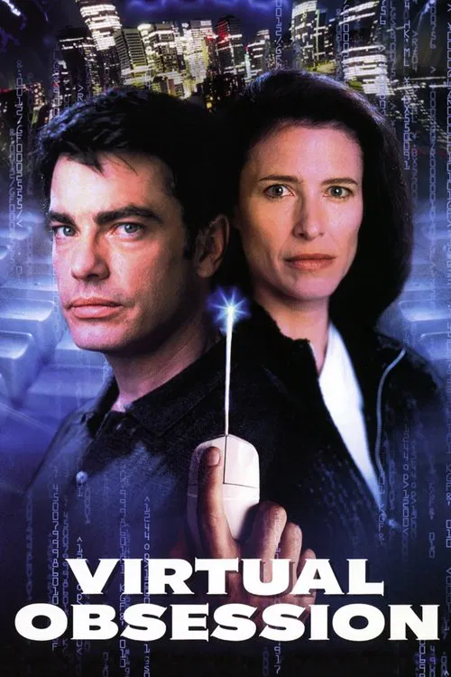 Virtual Obsession movie poster