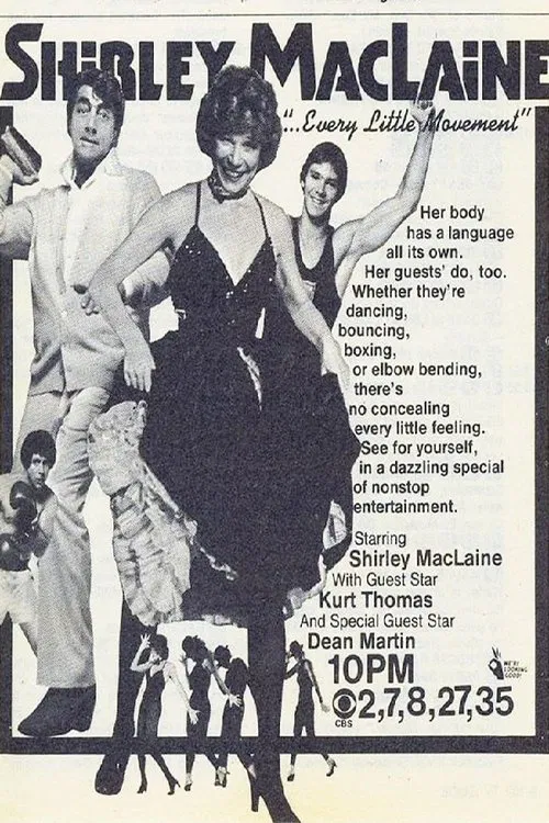 Shirley MacLaine: '...Every Little Movement' movie poster
