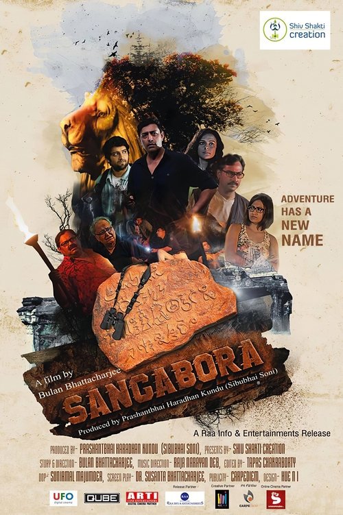 Sangabora movie poster