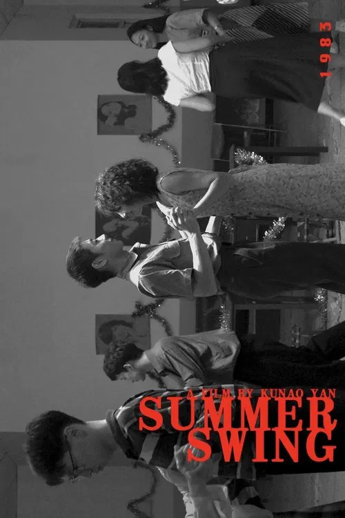 Summer Swing movie poster