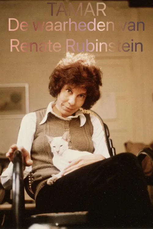 Tamar: The Truths of Renate Rubinstein movie poster