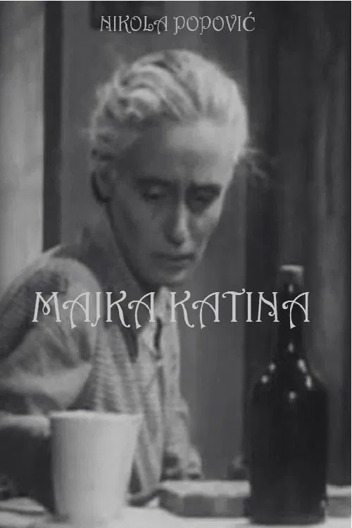 Mother Katina movie poster