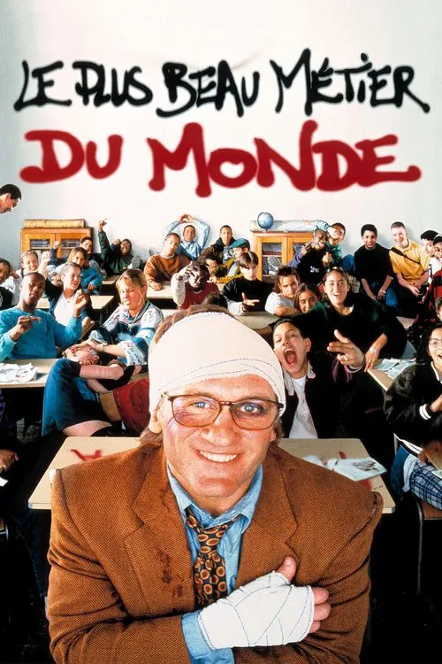 The Best Job in the World movie poster