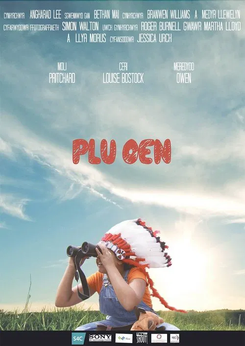 Poster do filme Plu Oen