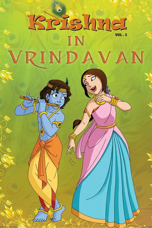 Krishna in Vrindavan movie poster