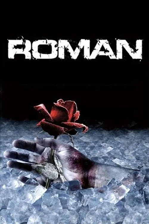 Roman movie poster