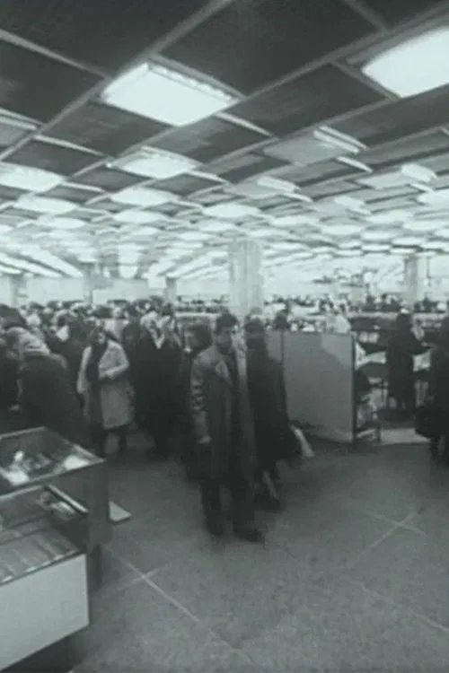 Poster do filme Džokonda ketvirtame aukšte