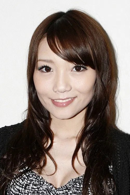 Aoi Yuki profile picture