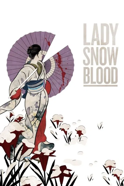 Lady Snowblood movie poster
