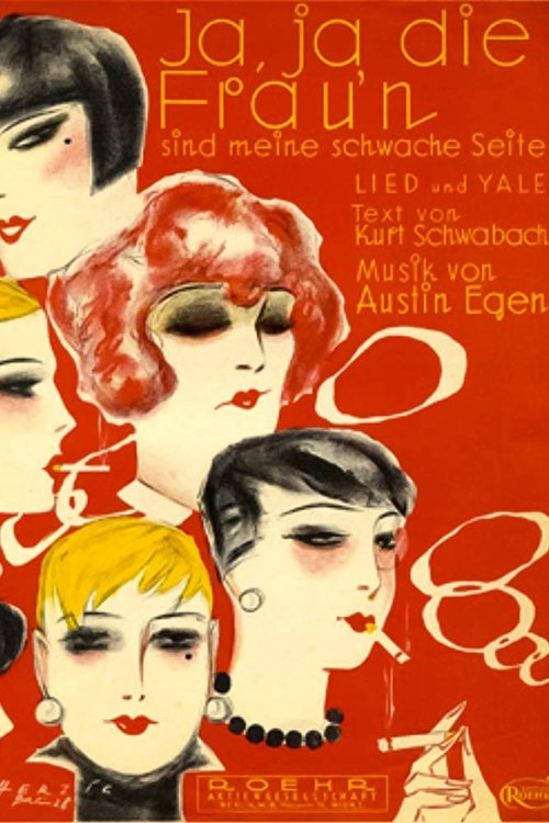 Ja, ja, die Frauen sind meine schwache Seite movie poster