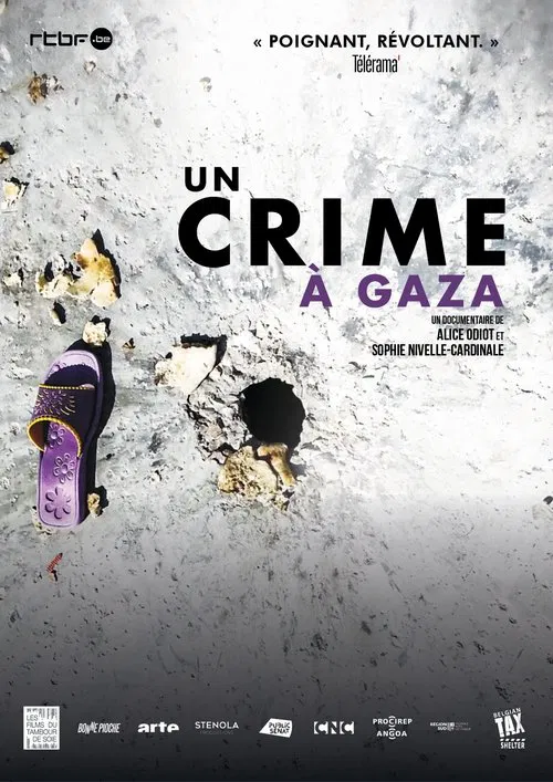 Un crime à Gaza movie poster