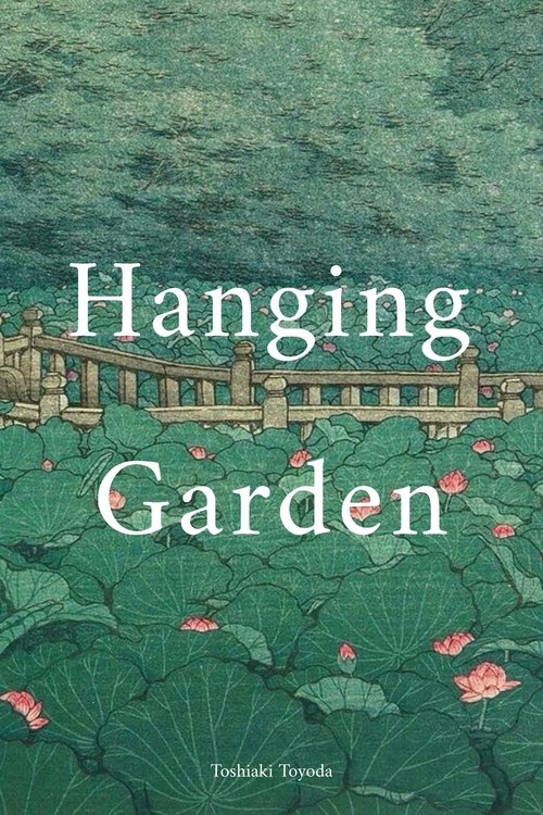 Hanging Garden movie poster