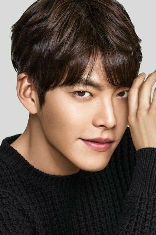 Foto de perfil de Kim Woo-bin