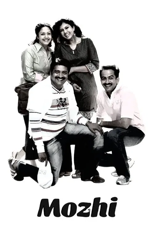 Mozhi movie poster