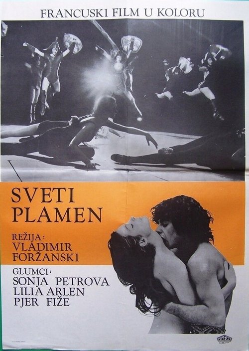 Le Feu sacré movie poster