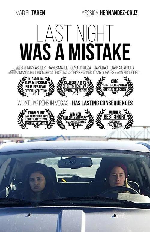 Last Night Was a Mistake movie poster