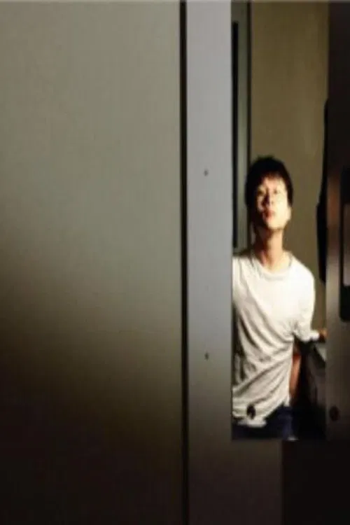 Ma Ao profile picture