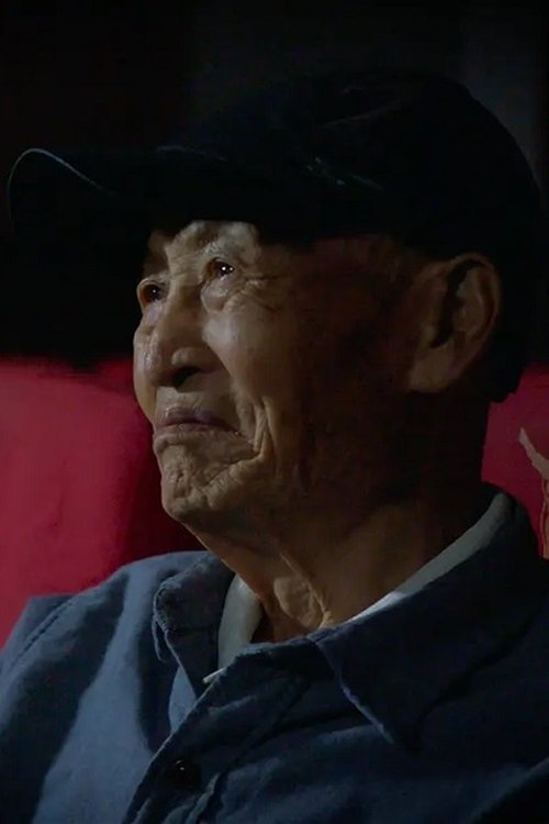 Zhongli Wang profile picture