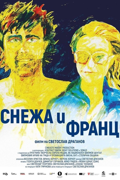 Snescha and Franz movie poster