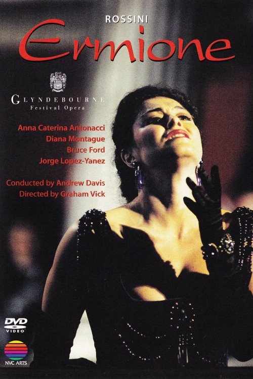 Ermione movie poster