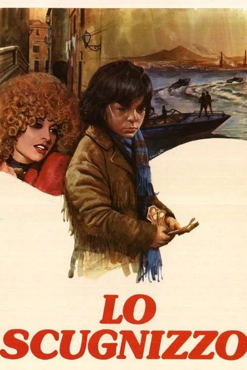 Lo scugnizzo movie poster