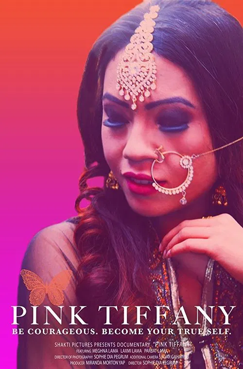 Pink Tiffany movie poster