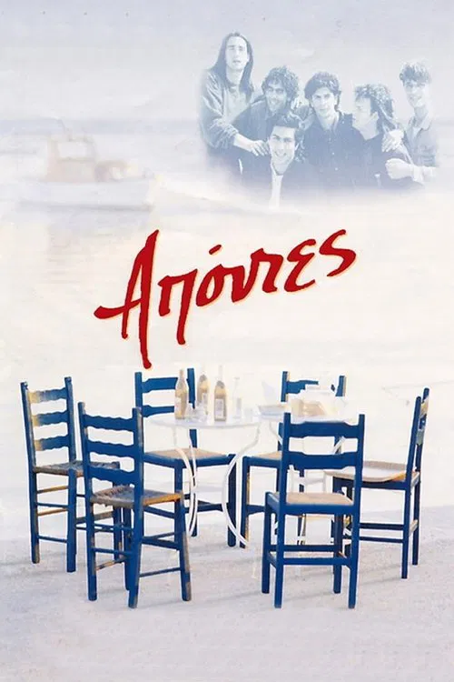 Poster do filme Truants
