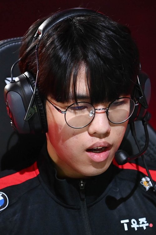 Mun Hyeon-jun profile picture