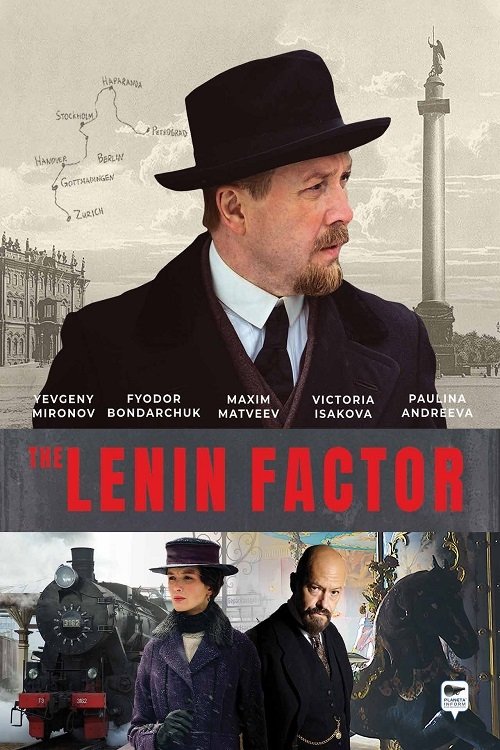 The Lenin Factor movie poster