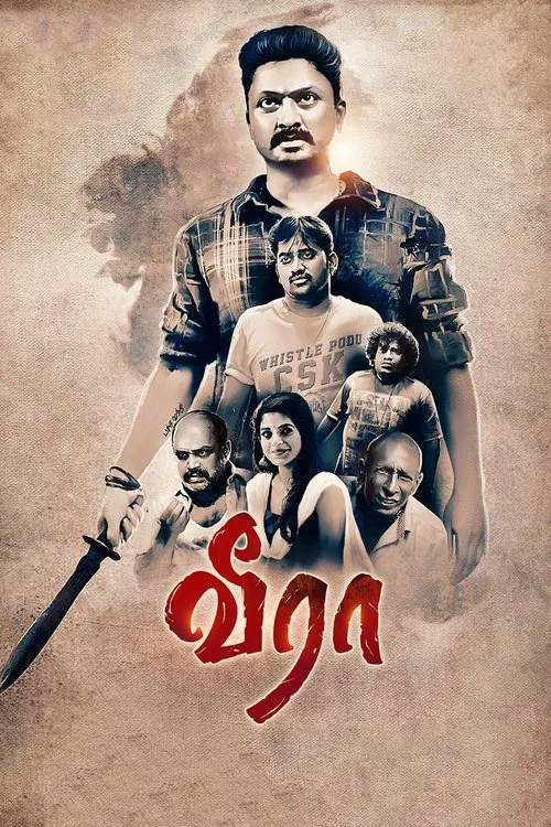Veera movie poster