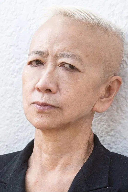 Shu Lea Cheang profile picture
