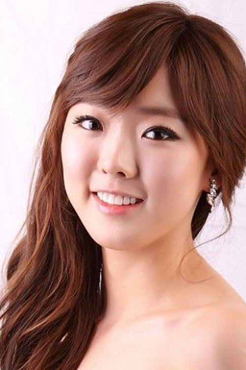 Lee Bo-ram profile picture
