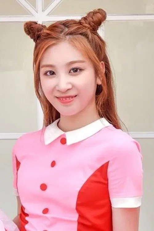 윤하은 profile picture