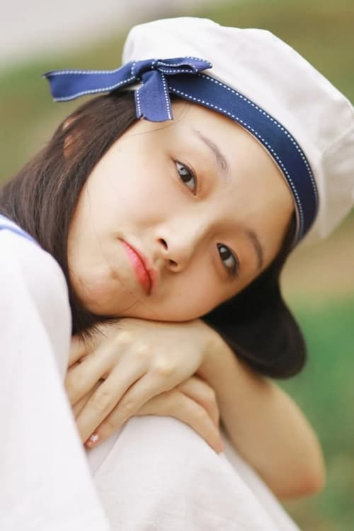 Foto de perfil de Wu Shuang