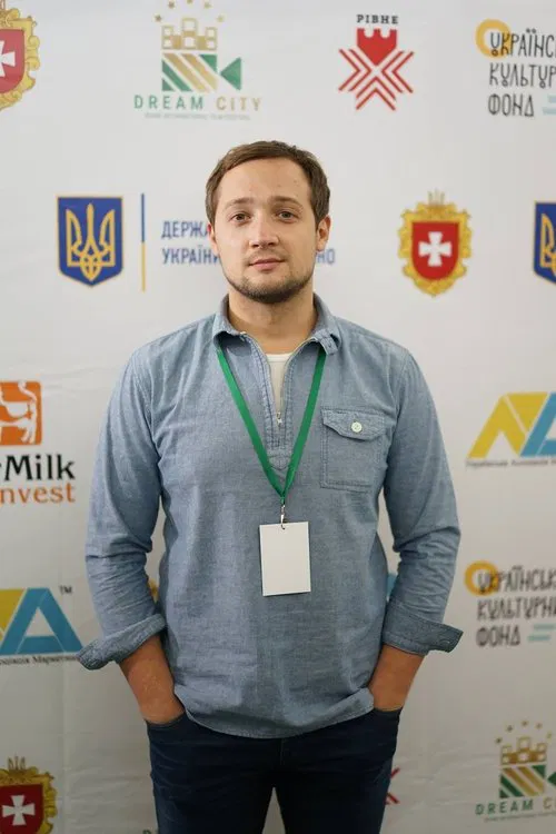 Foto de perfil de Volodymyr Bakum
