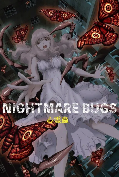 Nightmare Bugs movie poster